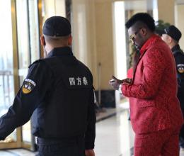 四方泰特勤貼身護衛—明星嘉賓：郝歌